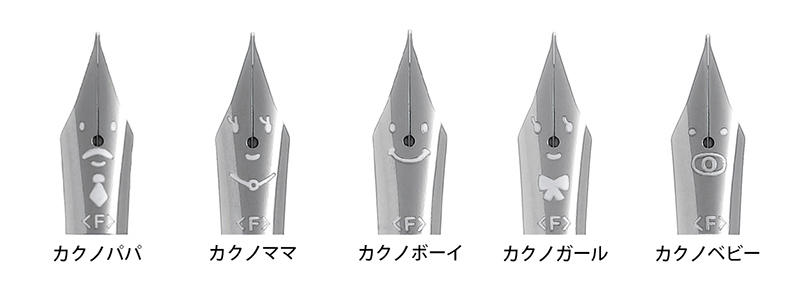 PILOT百樂KAKUNO家庭系列微笑鋼筆